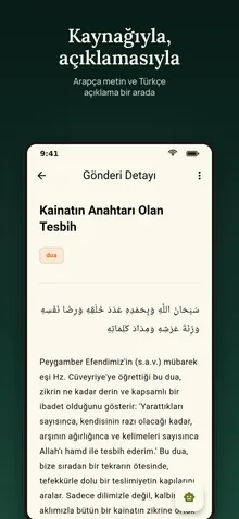 Mağaza görseli — Arapça metniyle birlikte gönderi detayı